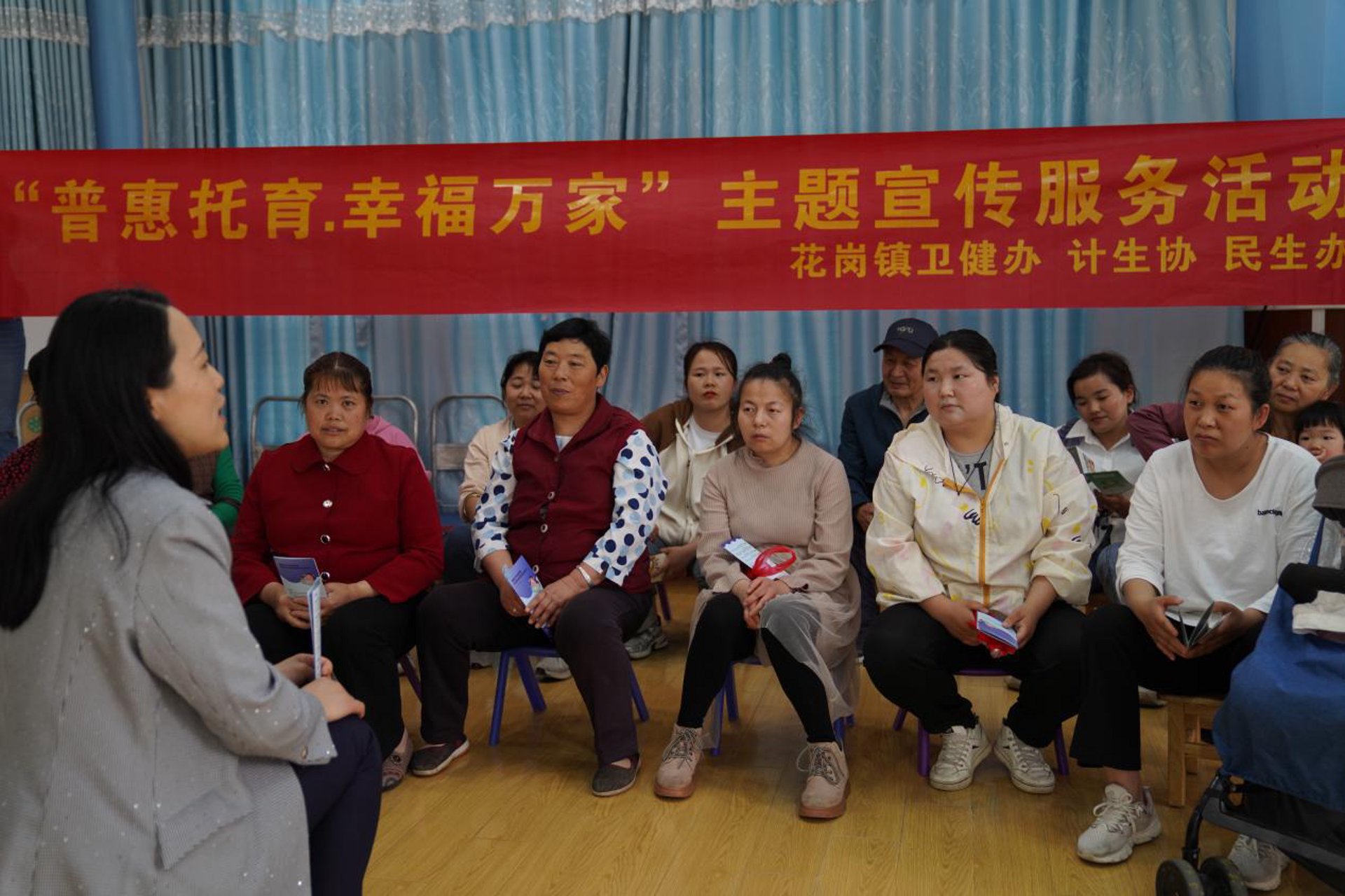普惠塑料包装